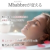 Thumbnail of new posts 052