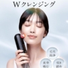 Thumbnail of new posts 062
