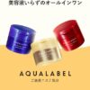 Thumbnail of new posts 038