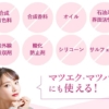 Thumbnail of new posts 187
