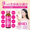 Thumbnail of new posts 026