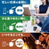 Thumbnail of new posts 146