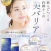 Thumbnail of new posts 196