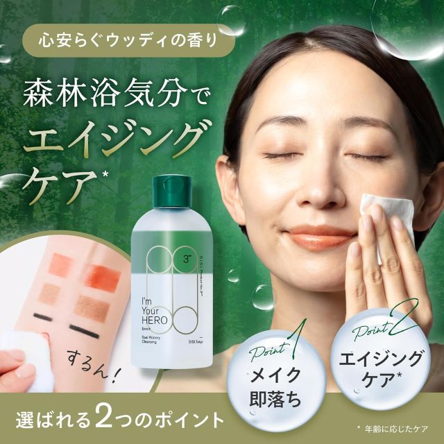 Thumbnail of post image 072