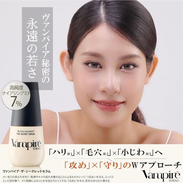 Thumbnail of post image 055