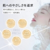 Thumbnail of new posts 199
