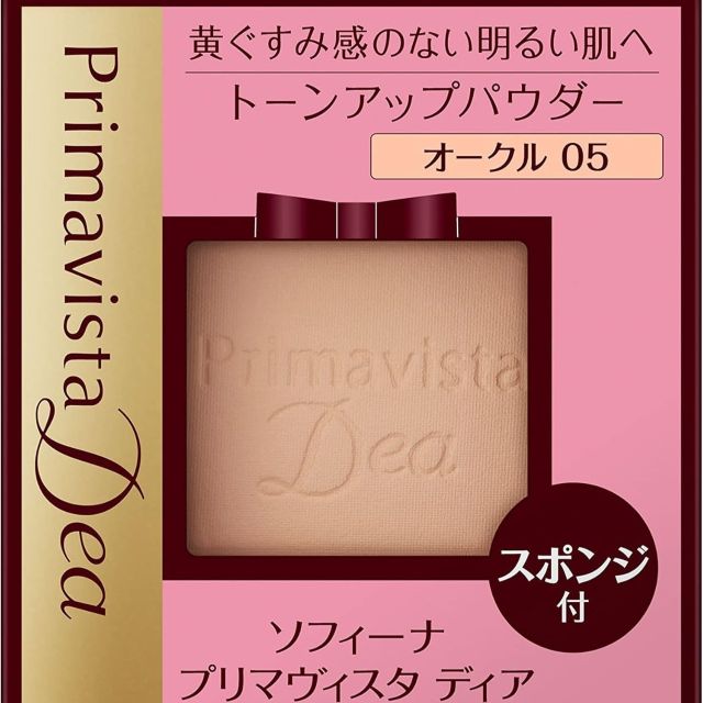 Thumbnail of post image 058