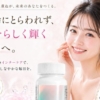 Thumbnail of new posts 109