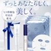 Thumbnail of new posts 076