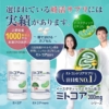 Thumbnail of new posts 154