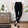 Thumbnail of new posts 049