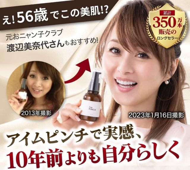 Thumbnail of post image 071