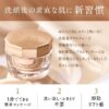 Thumbnail of related posts 109