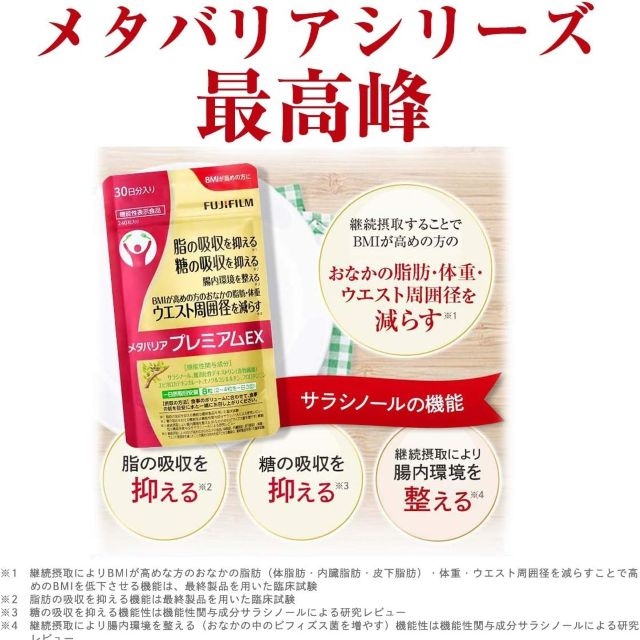 Thumbnail of post image 126