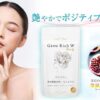 Thumbnail of new posts 141