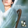 Thumbnail of new posts 077