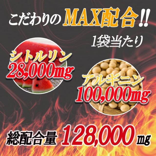 Thumbnail of post image 010