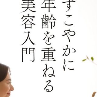 Thumbnail of new posts 011