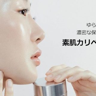 Thumbnail of new posts 196