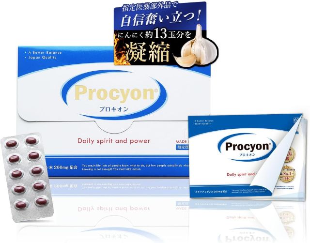 Thumbnail of post image 087