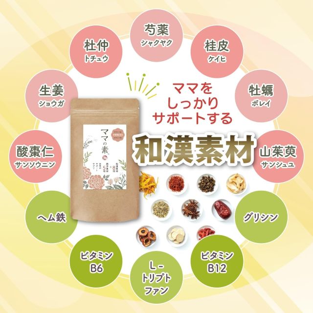 Thumbnail of post image 113