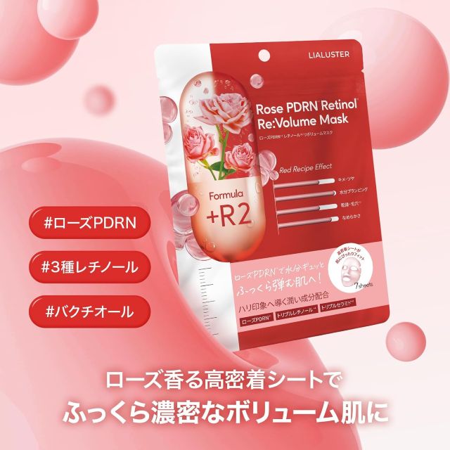 Thumbnail of post image 149