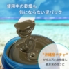 Thumbnail of new posts 123