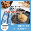 Thumbnail of new posts 150