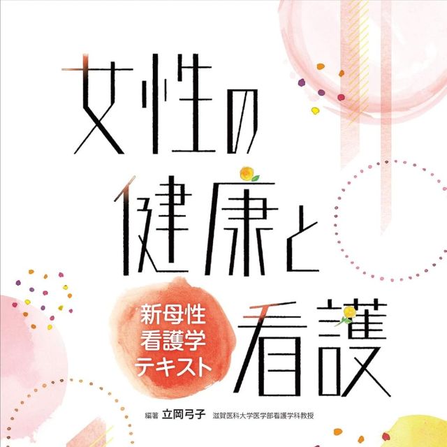 Thumbnail of post image 166