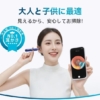 Thumbnail of new posts 024