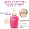 Thumbnail of new posts 096
