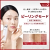 Thumbnail of new posts 132
