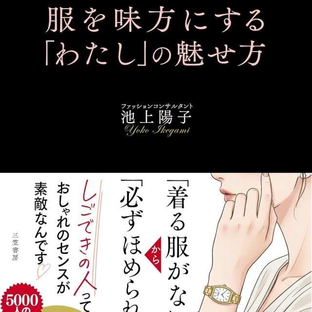 Thumbnail of post image 047