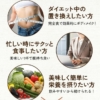 Thumbnail of new posts 179