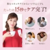 Thumbnail of related posts 161