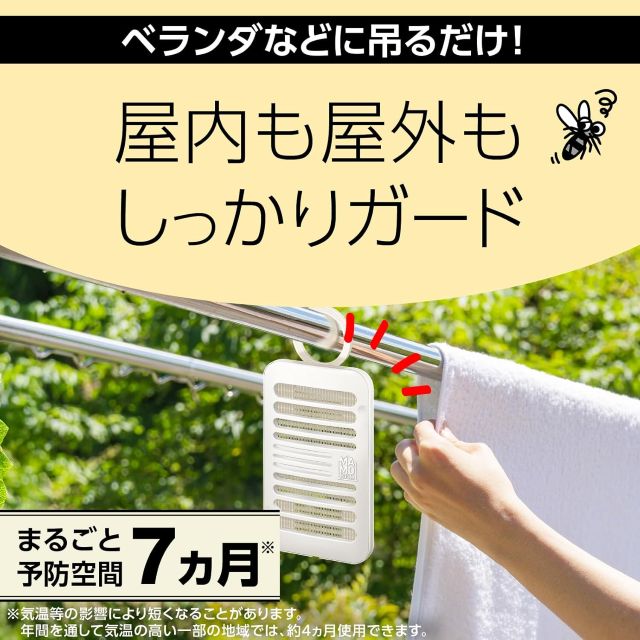 Thumbnail of post image 018