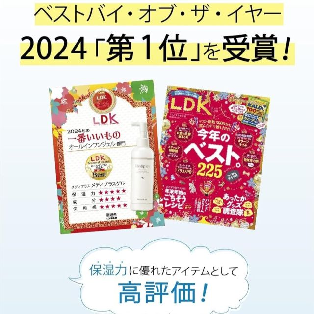 Thumbnail of post image 045