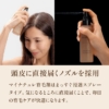 Thumbnail of new posts 090