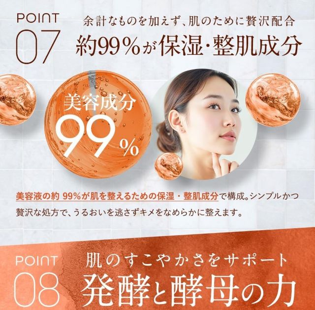 Thumbnail of post image 137