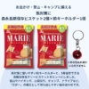 Thumbnail of new posts 129