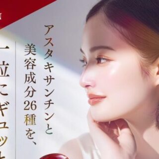 Thumbnail of new posts 145