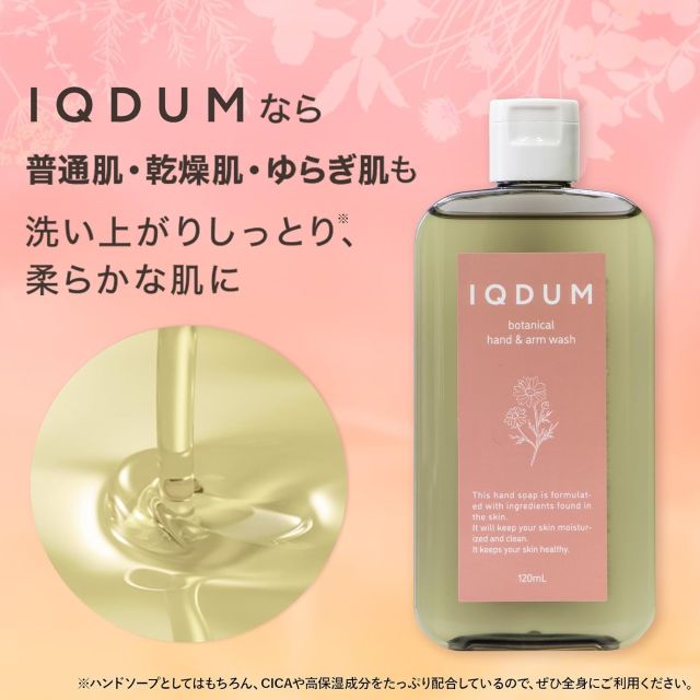 Thumbnail of post image 003