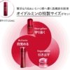 Thumbnail of new posts 099