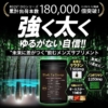 Thumbnail of new posts 190