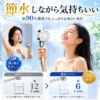 Thumbnail of new posts 090