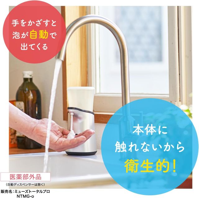 Thumbnail of post image 030