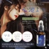 Thumbnail of new posts 075