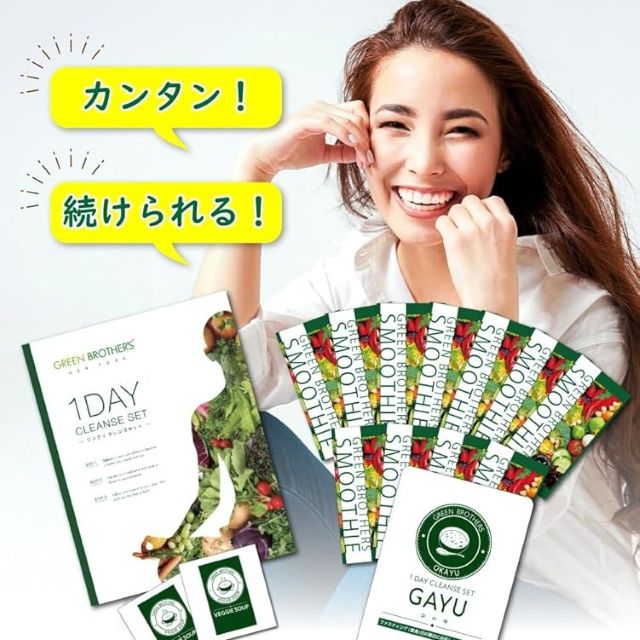 Thumbnail of post image 141