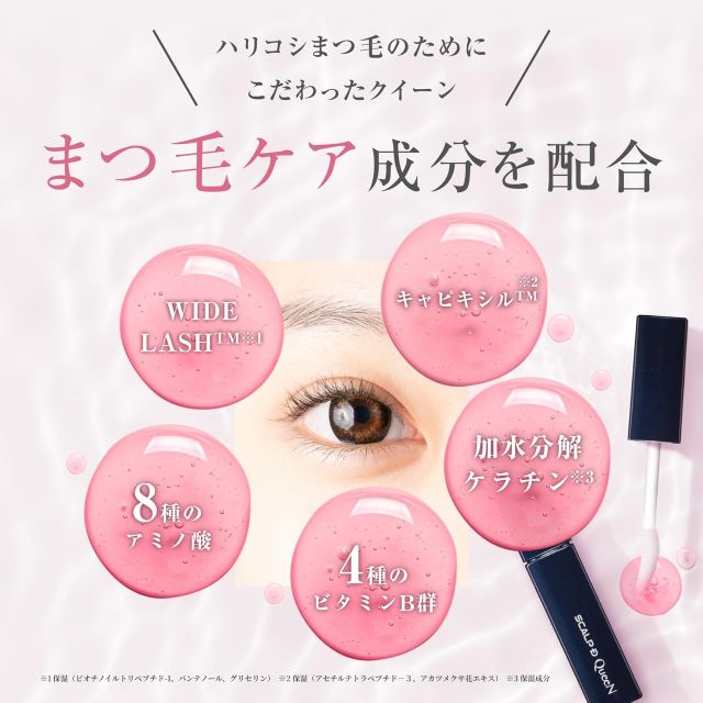 Thumbnail of post image 025
