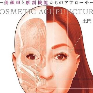 Thumbnail of new posts 016